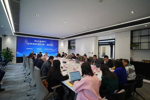 助力 蓉品出海 成都擬構(gòu)建多個海外法商融合服務(wù)點(diǎn)