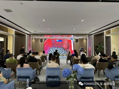 保礁護(hù)海 共守蔚藍(lán)丨鳳禮璽慈善拍賣(mài)會(huì)