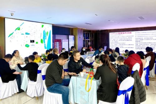 日廣中心天璽 寶馬新能源車(chē)型品鑒會(huì)圓滿落幕