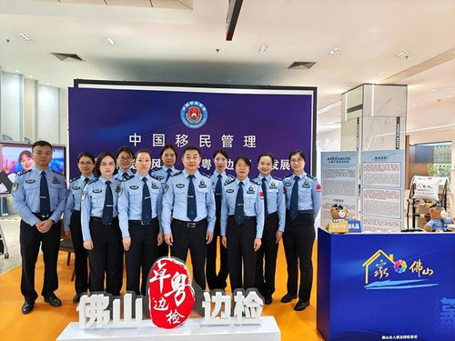 第42屆佛山陶博會 中國智造迎春出海,邊檢服務成國際經(jīng)貿(mào)新支點