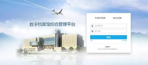 北碚新增82項市級高新技術產品，技術服務邁上新臺階