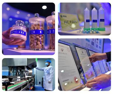 內(nèi)蒙古技術(shù)開發(fā)全面開工，加速產(chǎn)業(yè)轉(zhuǎn)型升級(jí)