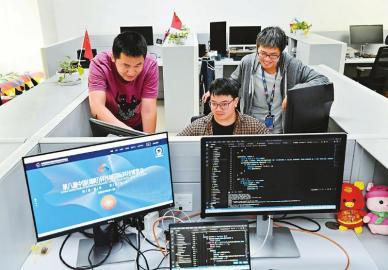 科博會(huì)云展館的構(gòu)建之路 技術(shù)開發(fā)的“密碼”探索