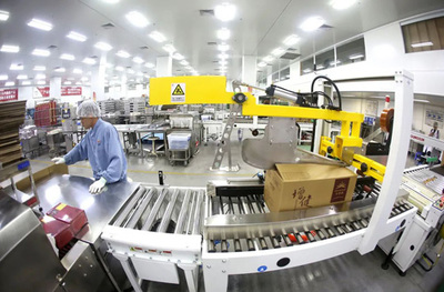 無限極 精益生產與技術創新，實現產品零缺陷的卓越追求