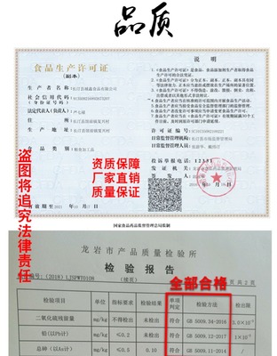 雪鋒米粉干 源自南方的純粹米香，傳承地道風(fēng)味的匠心之選